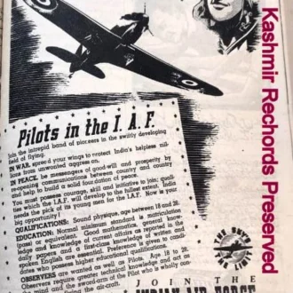 IAF-Front-1 (1)
